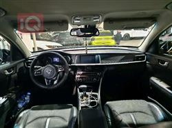 كيا اوبتيما